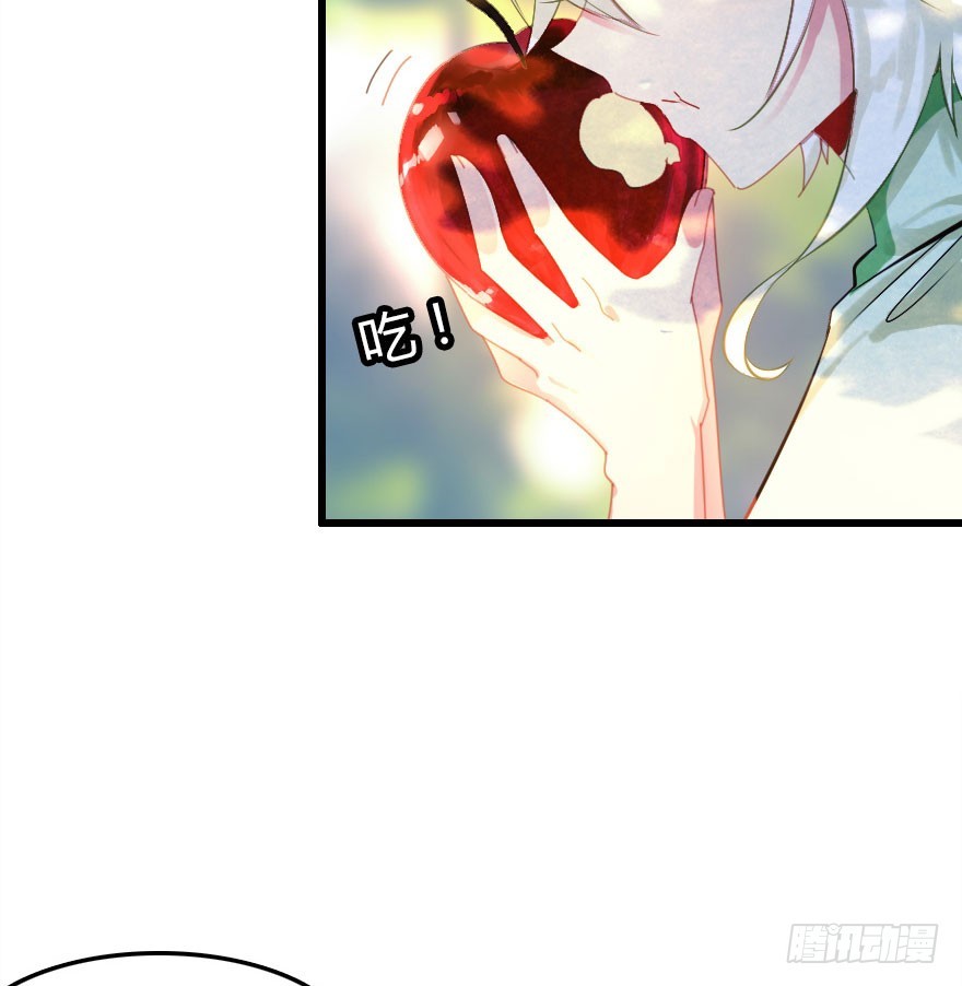 山洞里的二人世界(1/2)-第51话