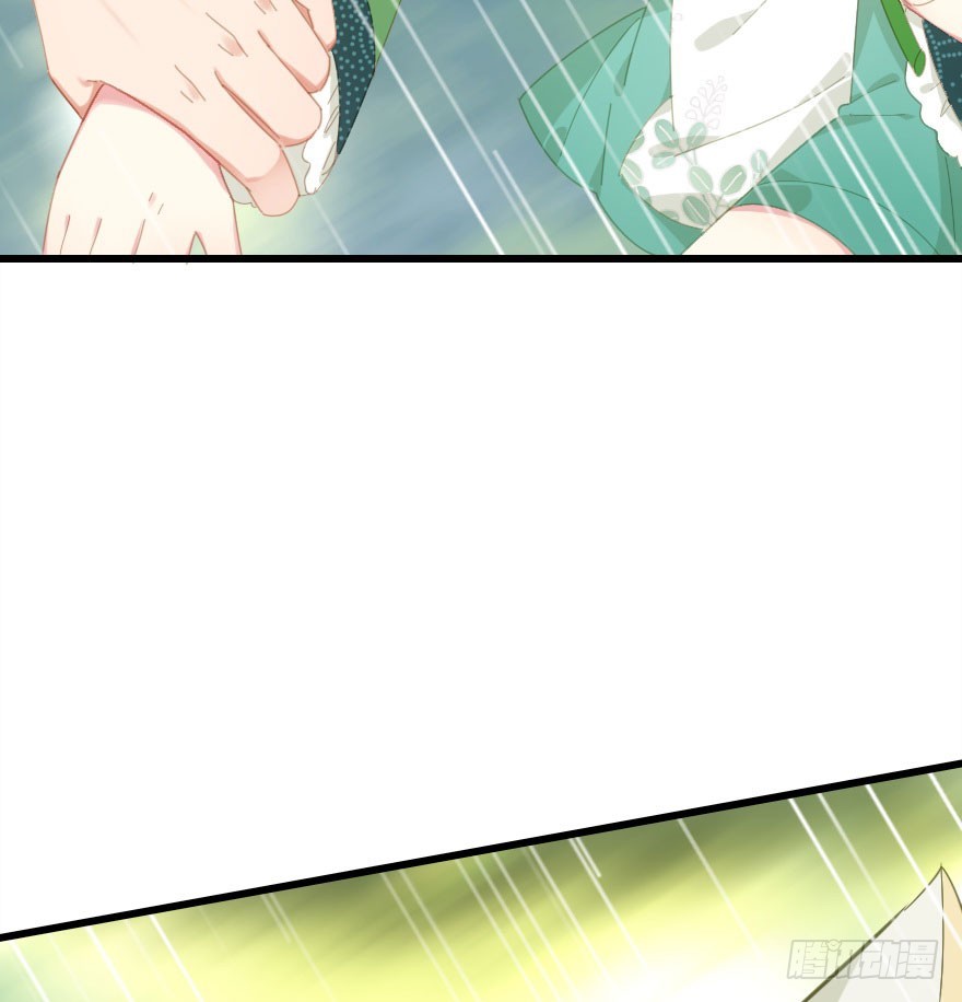 山洞里的二人世界(1/2)-第51话