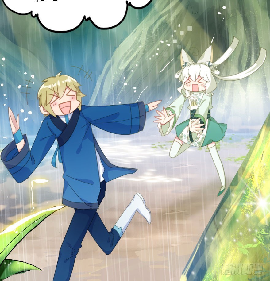 山洞里的二人世界(1/2)-第51话