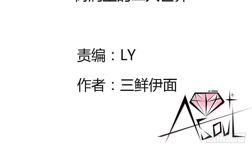 山洞里的二人世界(1/2)-第51话