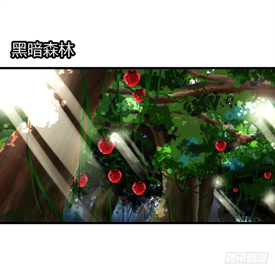 山洞里的二人世界(1/2)-第51话