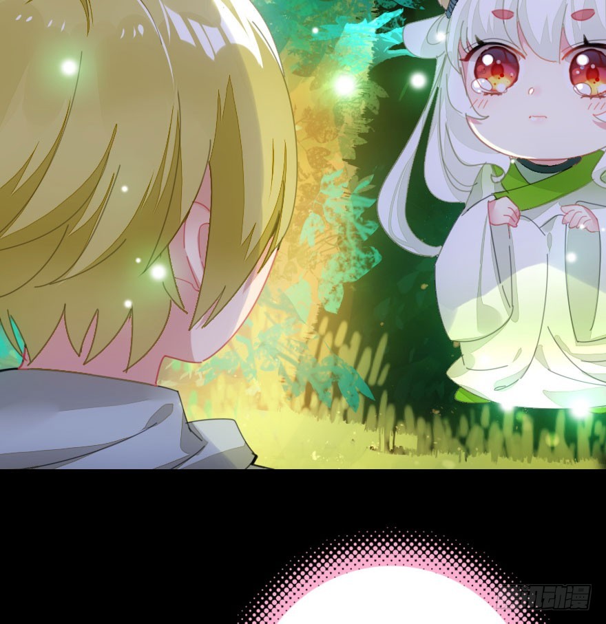 山洞里的二人世界(1/2)-第51话