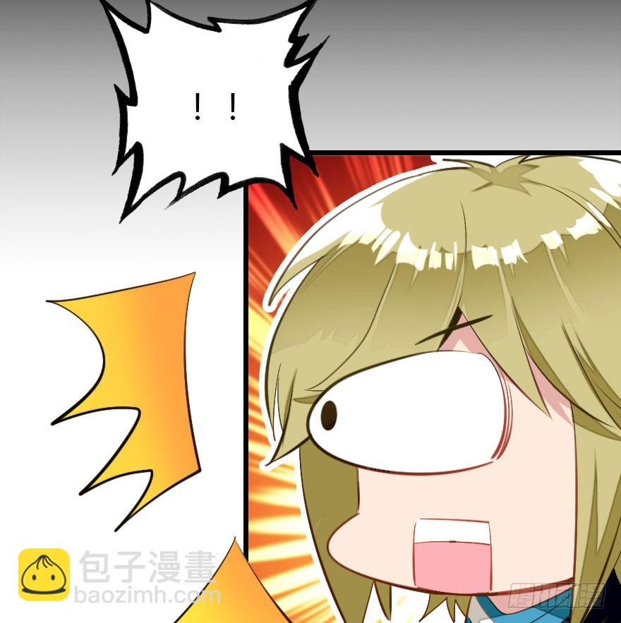 魔族三人组(1/3)-第53话