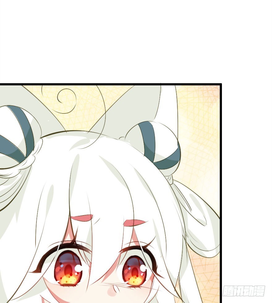 魔族三人组(1/3)-第53话