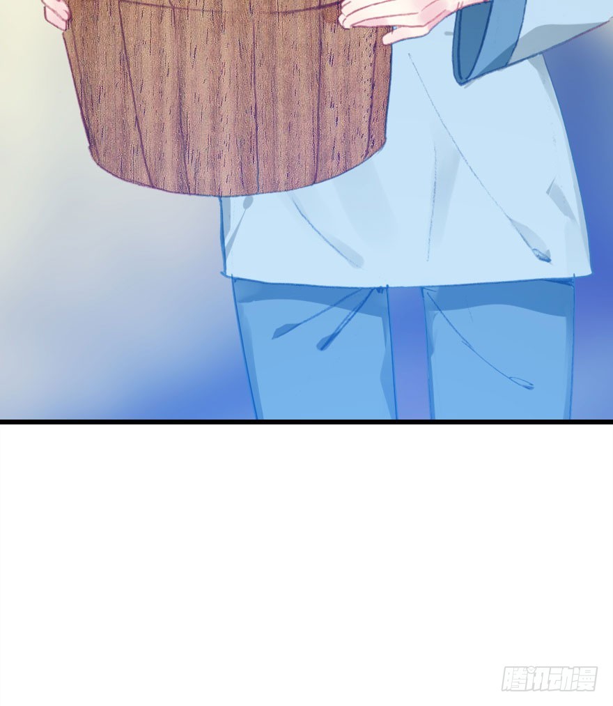 我喜欢的人只有你(1/2)-第55话