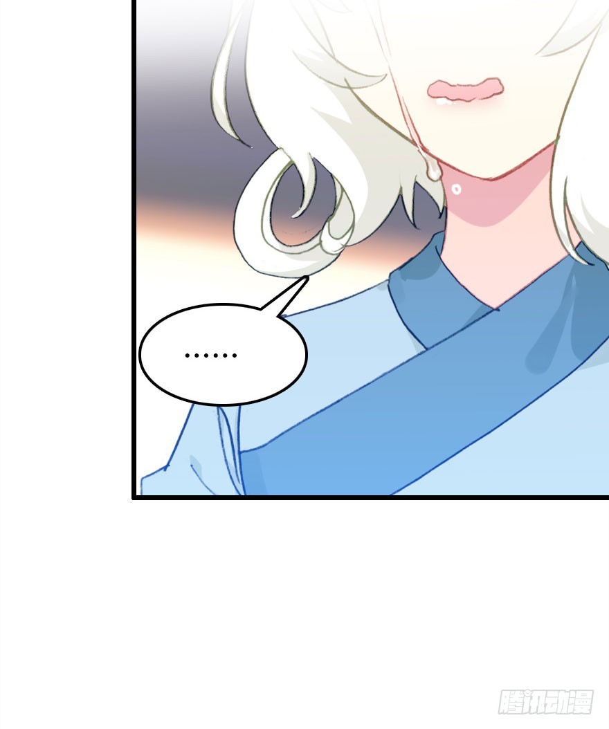 我喜欢的人只有你(1/2)-第55话