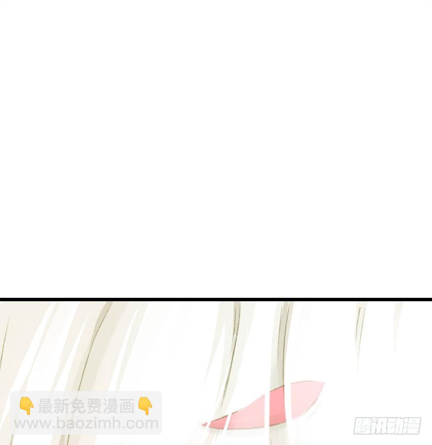 我喜欢的人只有你(1/2)-第55话