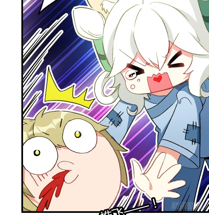 我喜欢的人只有你(1/2)-第55话