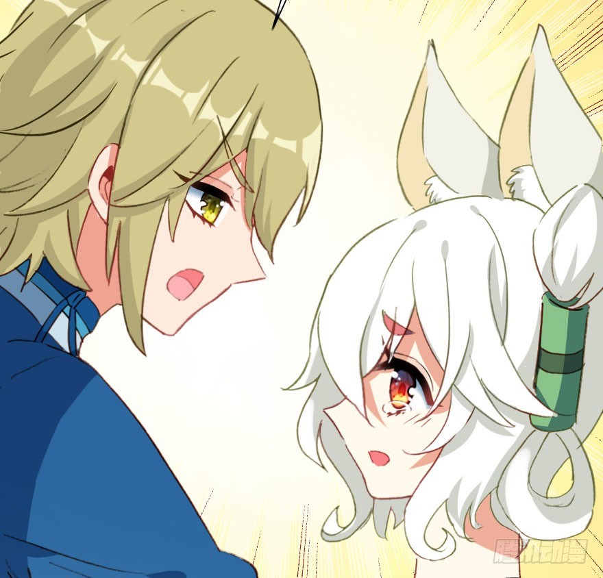 我喜欢的人只有你(1/2)-第55话