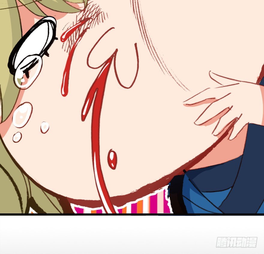 我喜欢的人只有你(1/2)-第55话