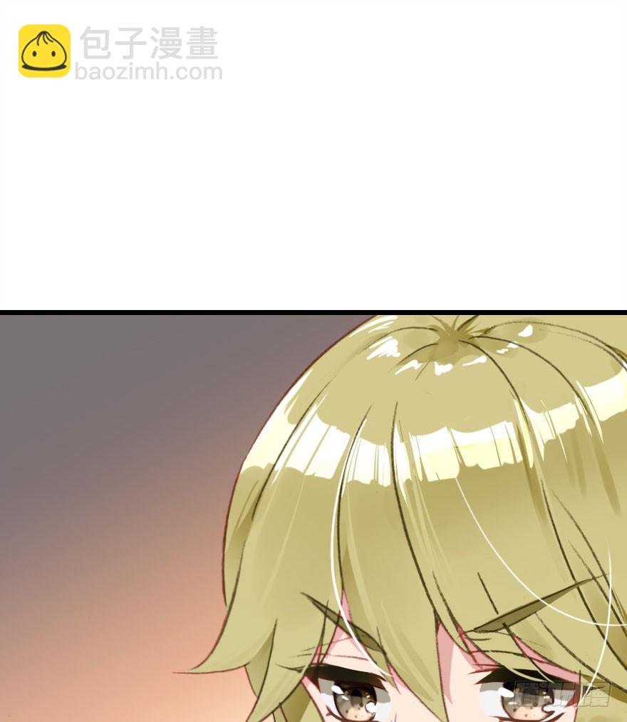 我喜欢的人只有你(1/2)-第55话