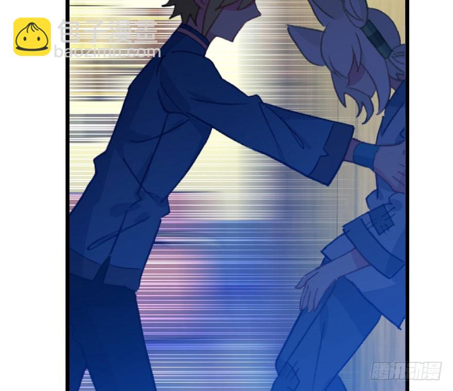 我喜欢的人只有你(1/2)-第55话