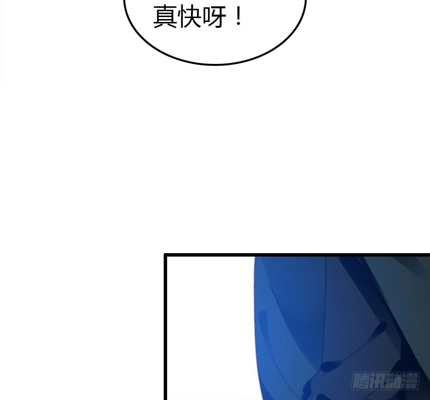 风水轮流转(1/2)-第57话