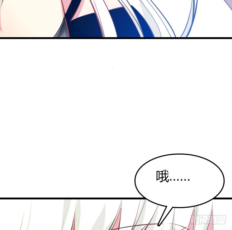 风水轮流转(1/2)-第57话