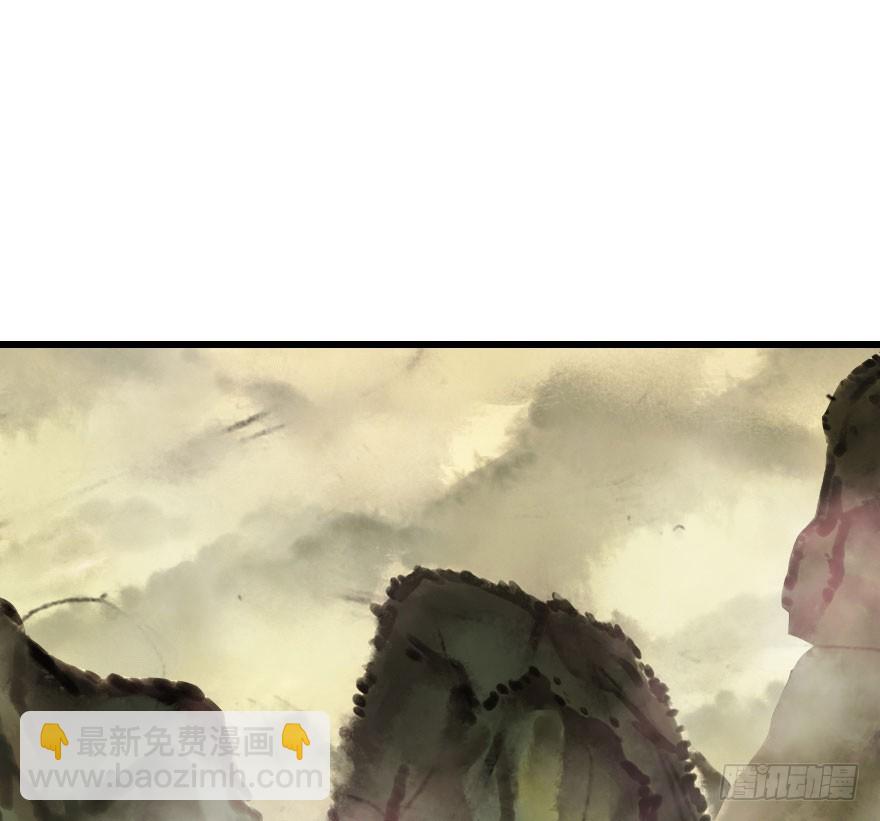 风水轮流转(1/2)-第57话