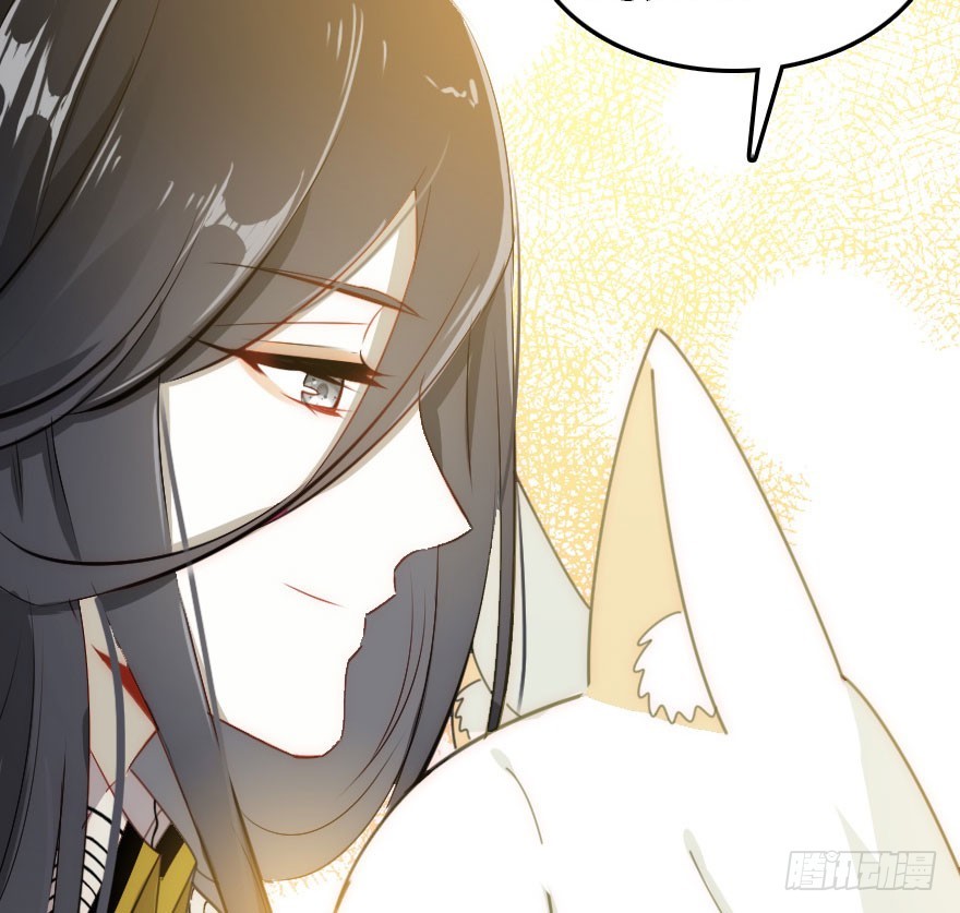 世上还是二哥好(1/3)-第59话