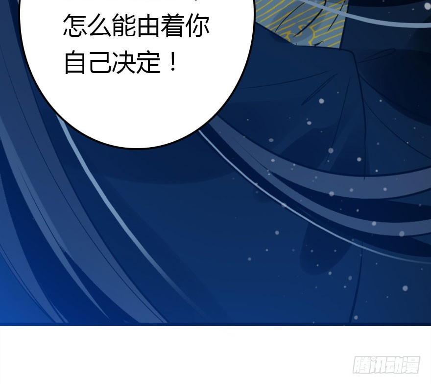 世上还是二哥好(1/3)-第59话