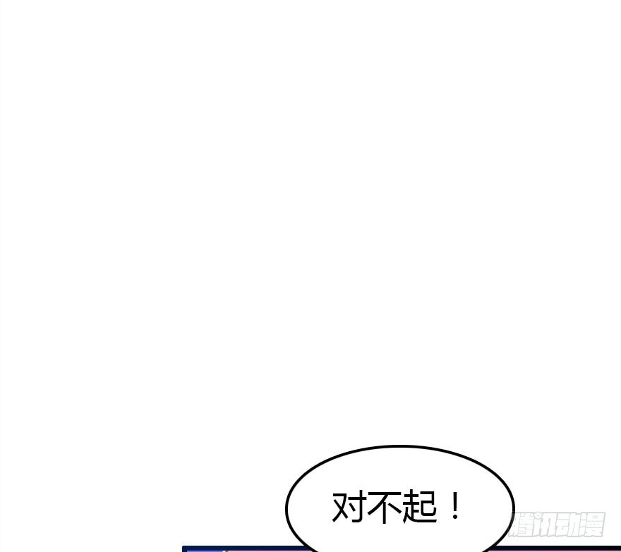世上还是二哥好(1/3)-第59话