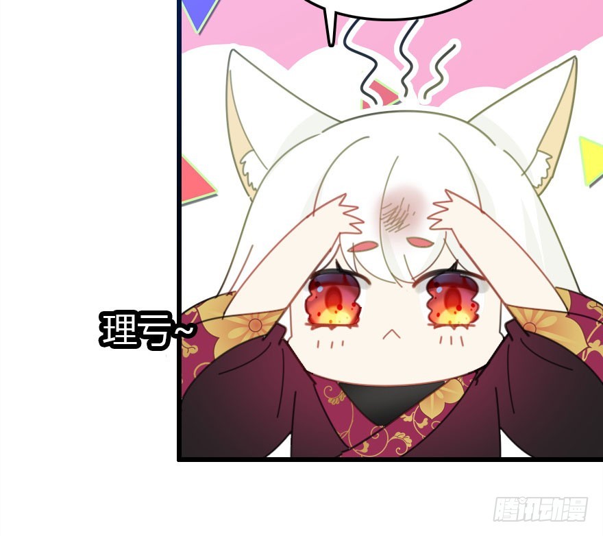 世上还是二哥好(1/3)-第59话