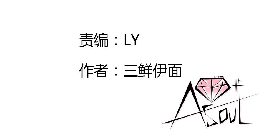 世上还是二哥好(1/3)-第59话