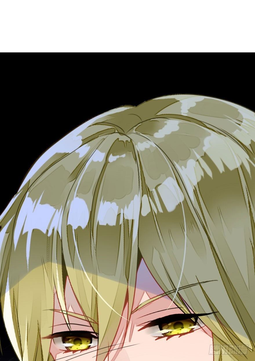 好帅一条黑蛇精(1/2)-第7话