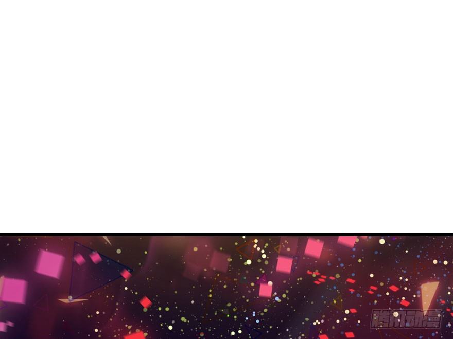 好帅一条黑蛇精(1/2)-第7话