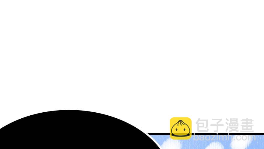 好帅一条黑蛇精(1/2)-第7话