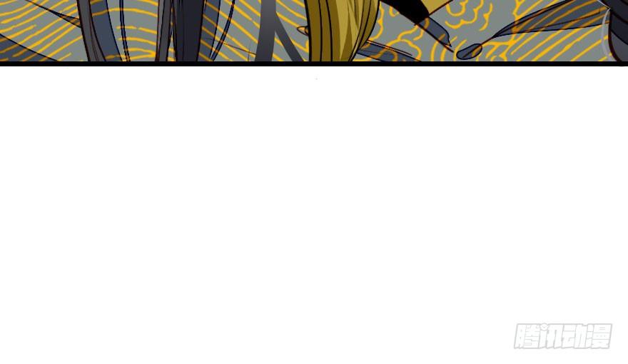 好帅一条黑蛇精(1/2)-第7话