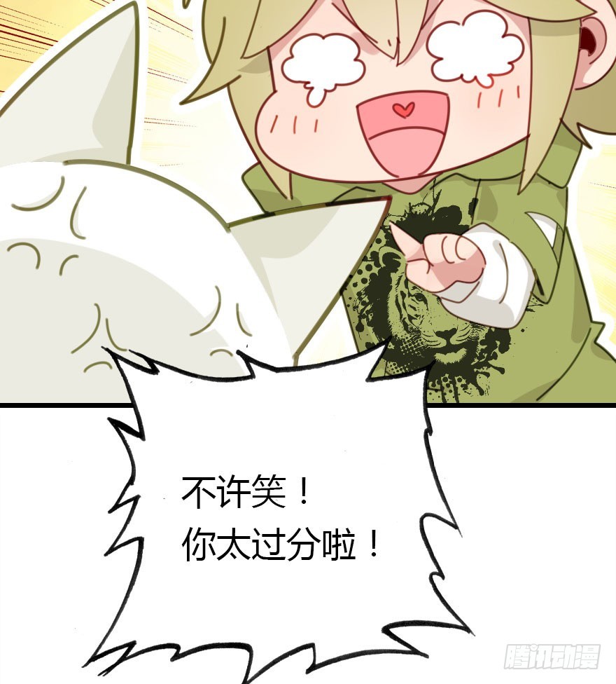 十一特别篇(1/2)-第61话