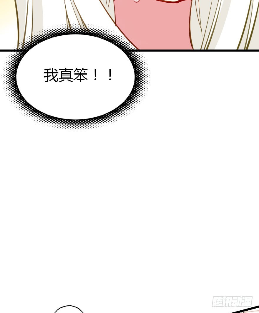 十一特别篇(1/2)-第61话