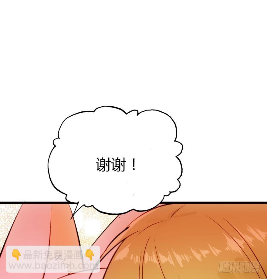 十一特别篇(1/2)-第61话