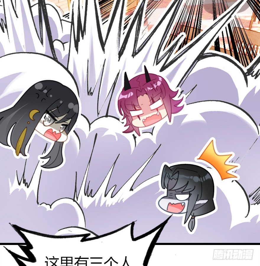 十一特别篇(1/2)-第61话