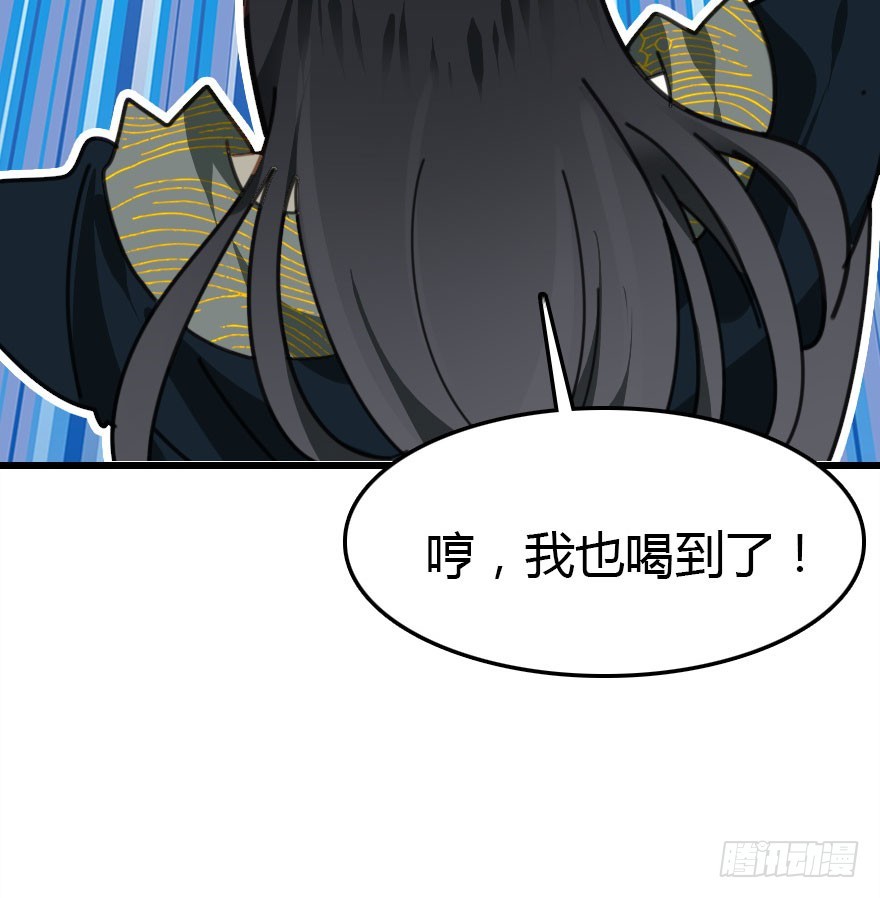 十一特别篇(1/2)-第61话