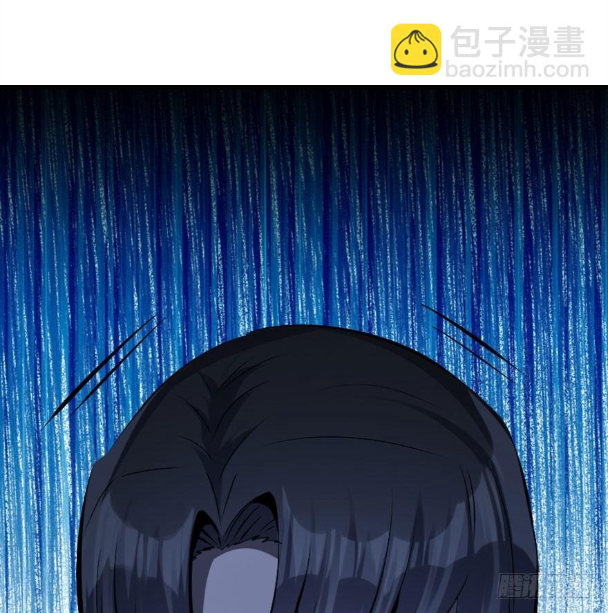 暗算(1/2)-第63话