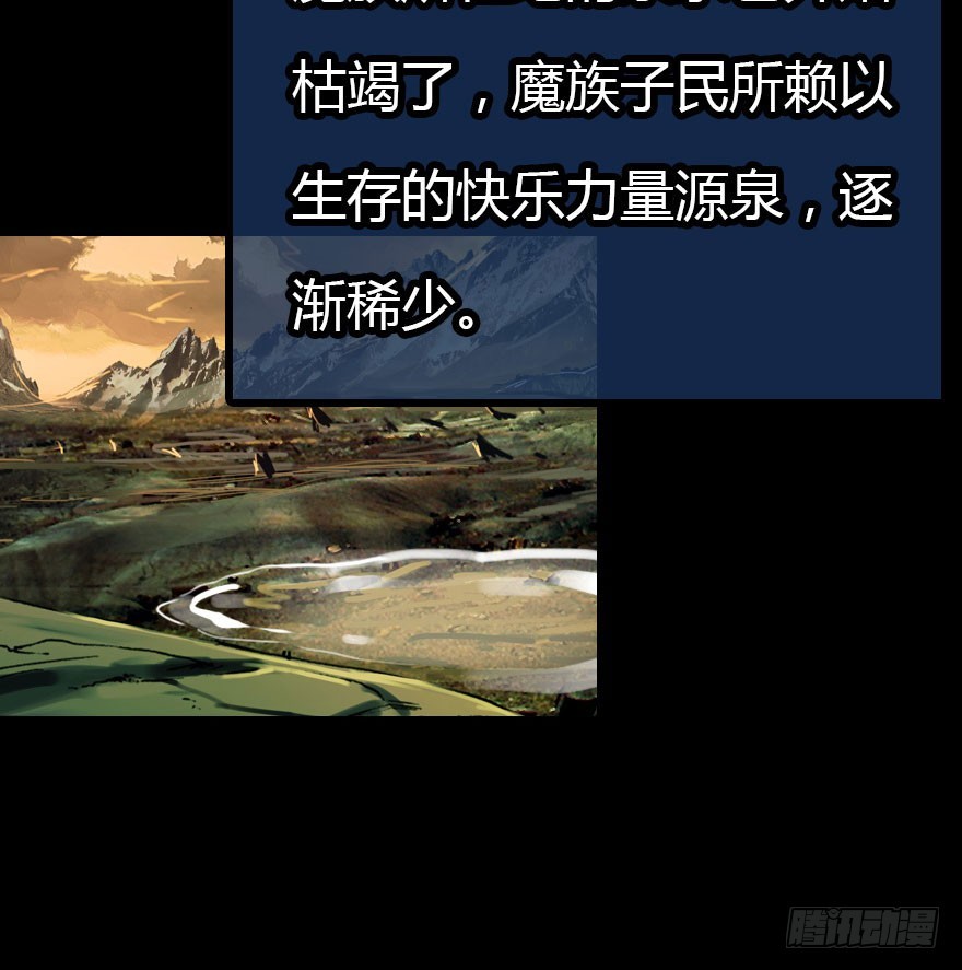 暗算(1/2)-第63话