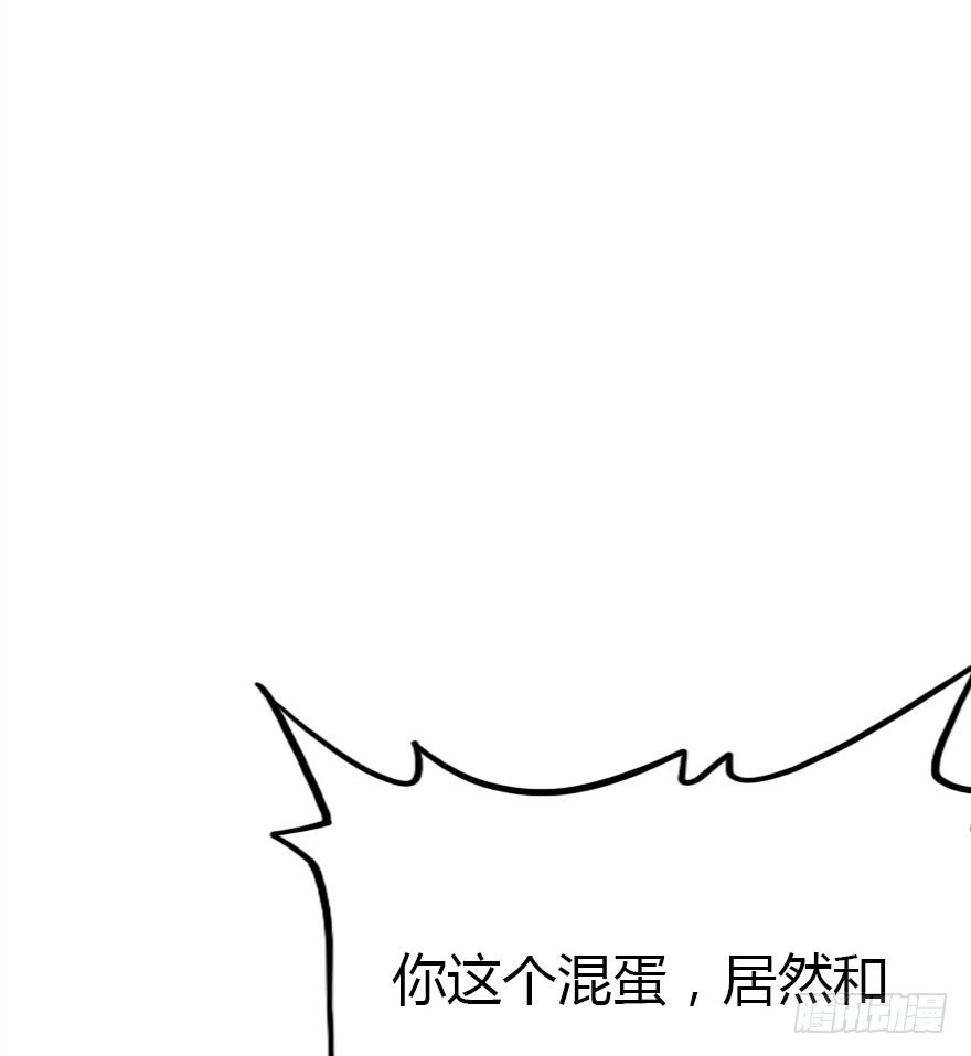 暗算(1/2)-第63话