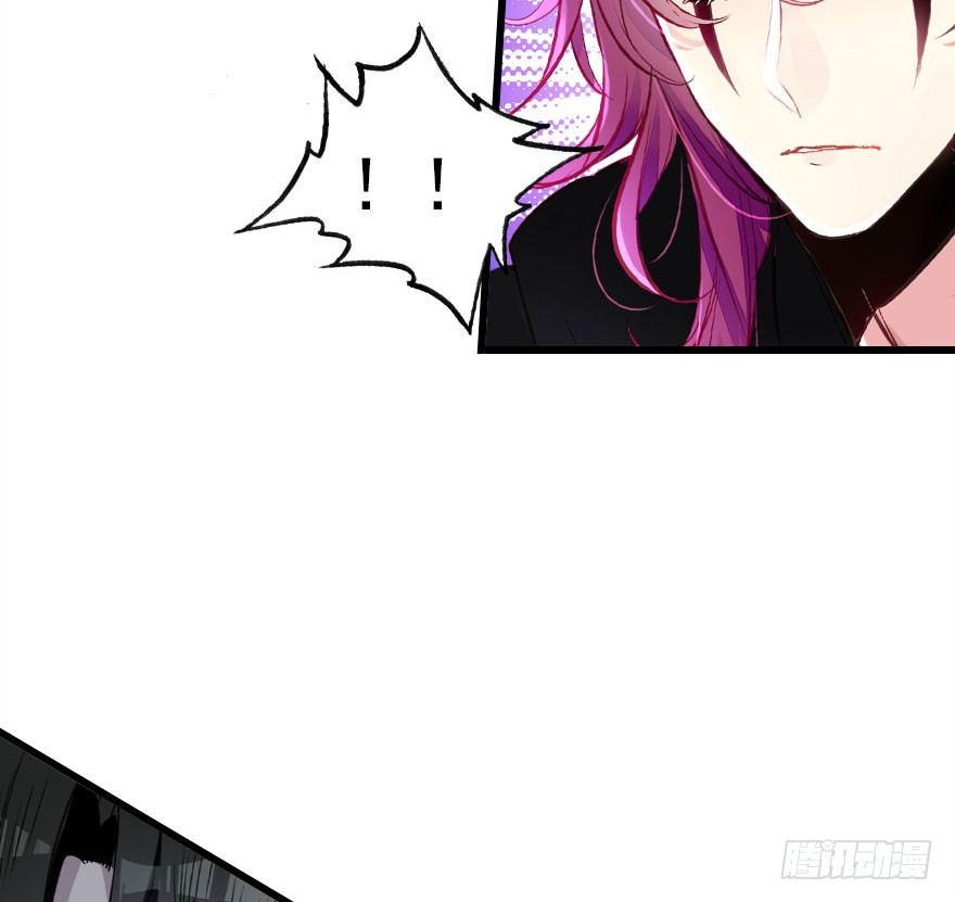 尽情品尝绝望的滋味吧2(1/2)-第65话