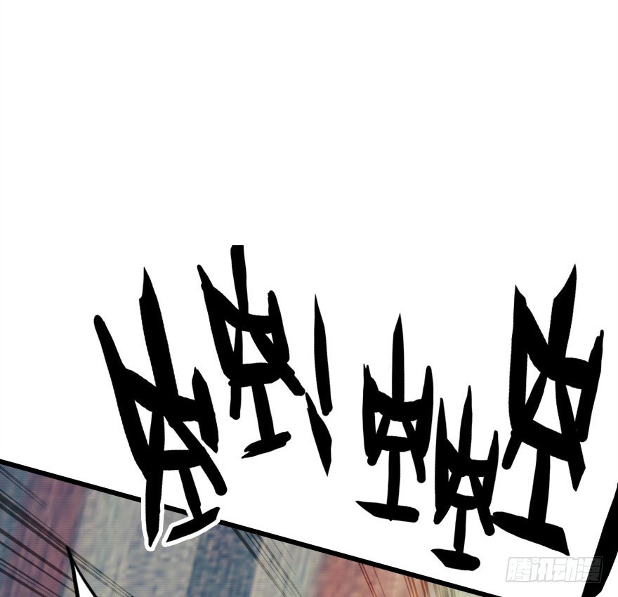 尽情品尝绝望的滋味吧2(1/2)-第65话