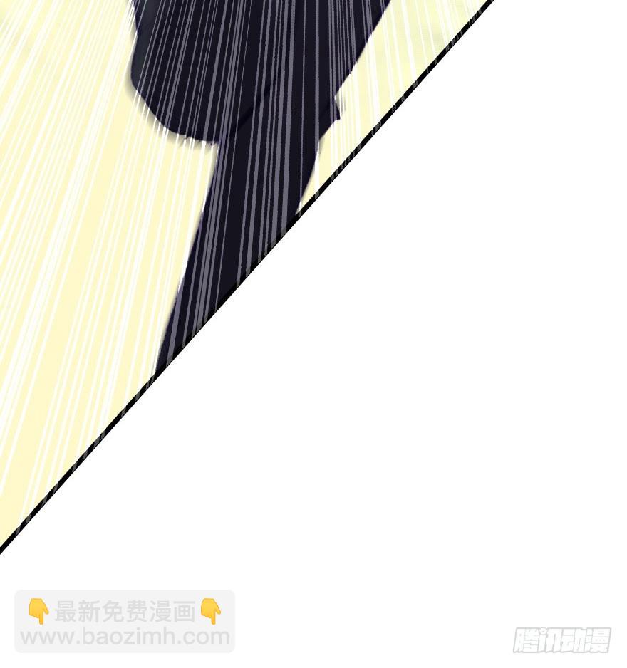 尽情品尝绝望的滋味吧2(1/2)-第65话