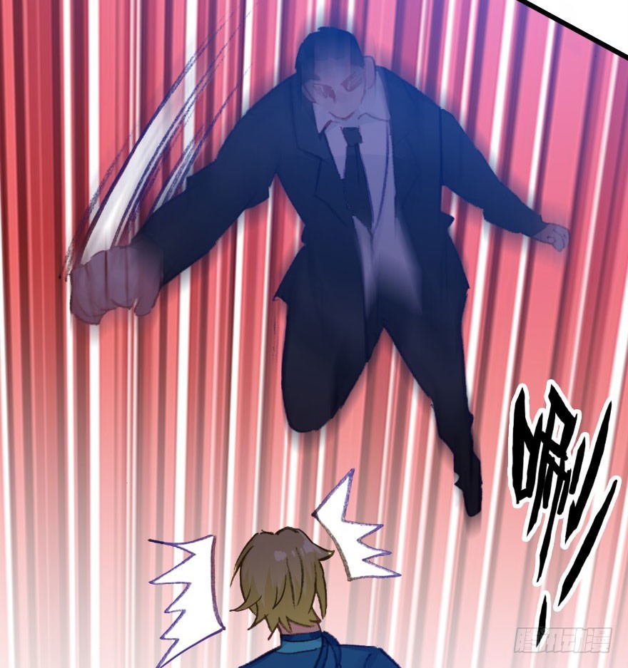 尽情品尝绝望的滋味吧2(1/2)-第65话