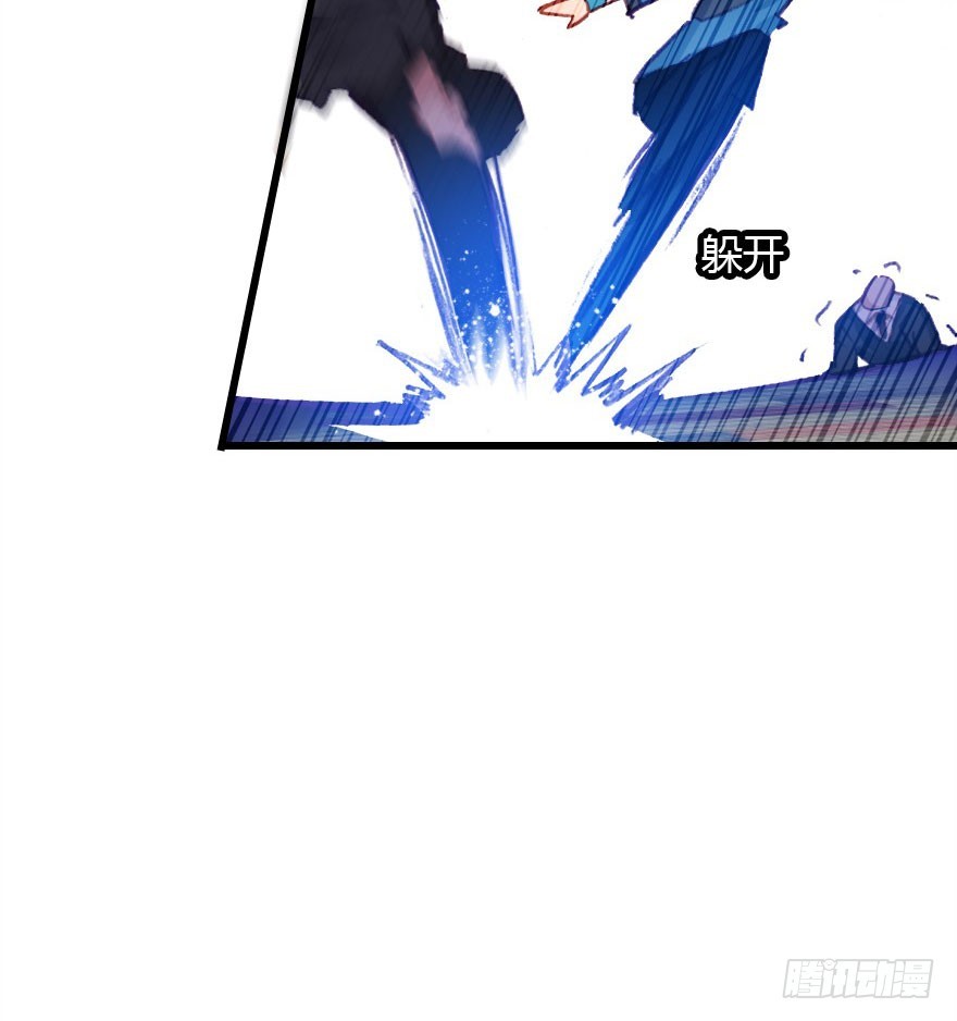 尽情品尝绝望的滋味吧2(1/2)-第65话