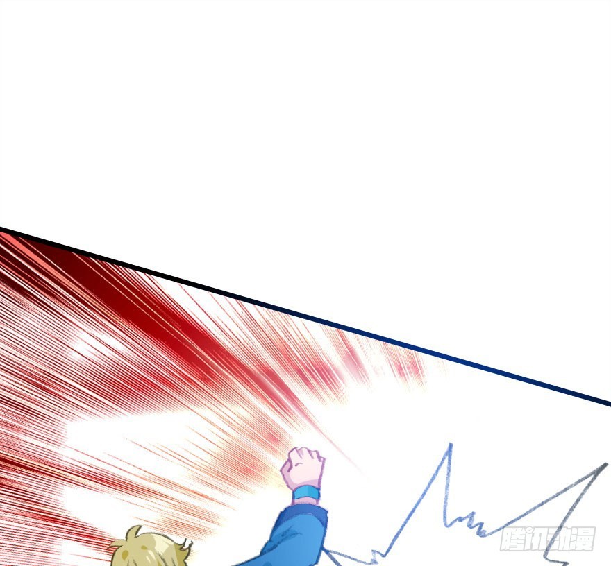 尽情品尝绝望的滋味吧2(1/2)-第65话