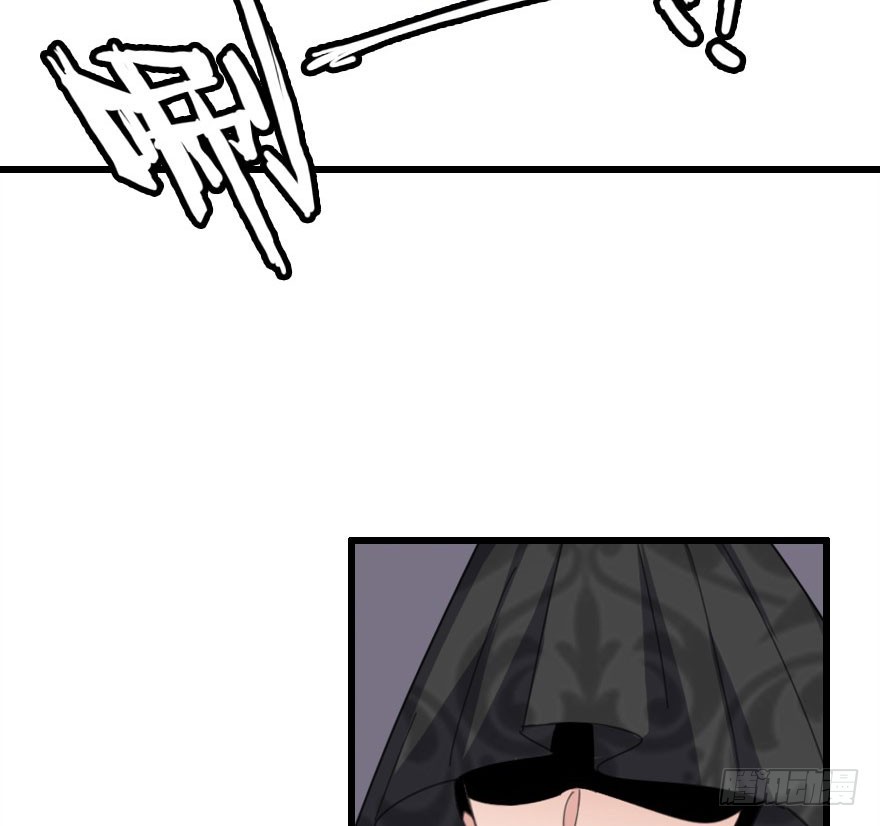 尽情品尝绝望的滋味吧2(1/2)-第65话