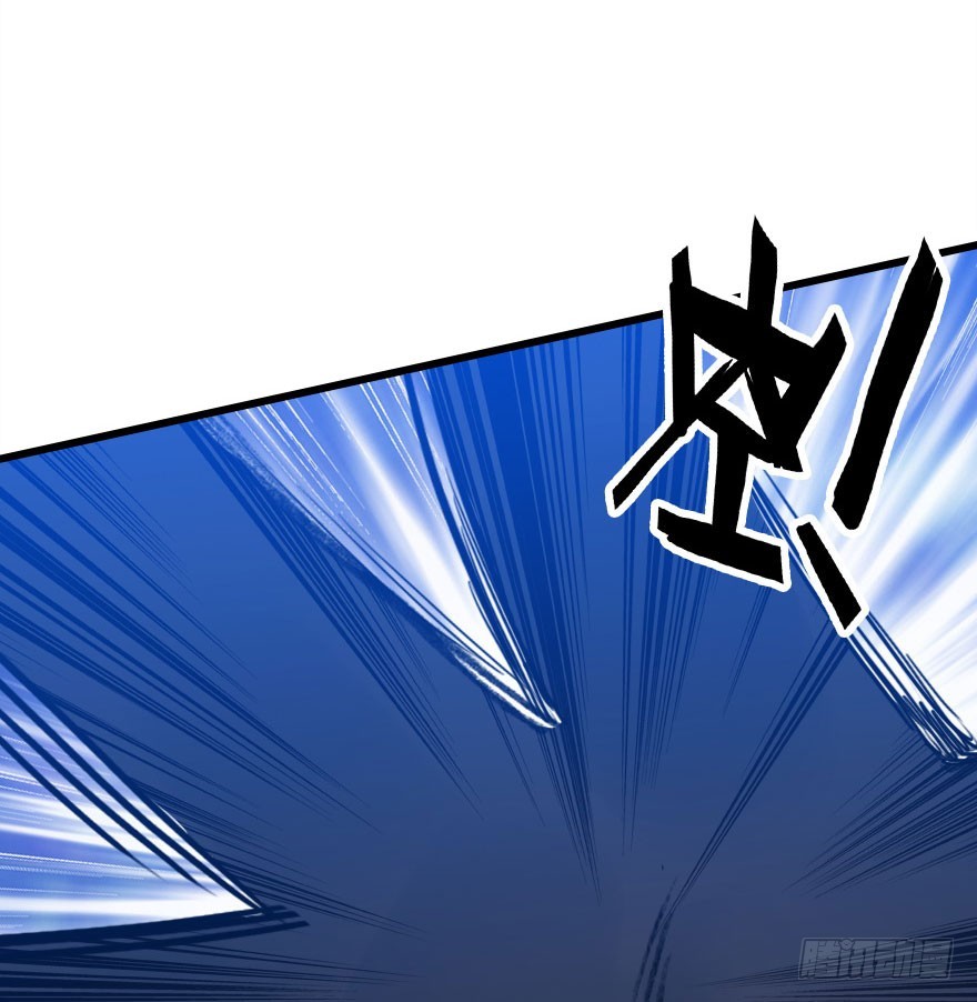 尽情品尝绝望的滋味吧4(1/3)-第67话