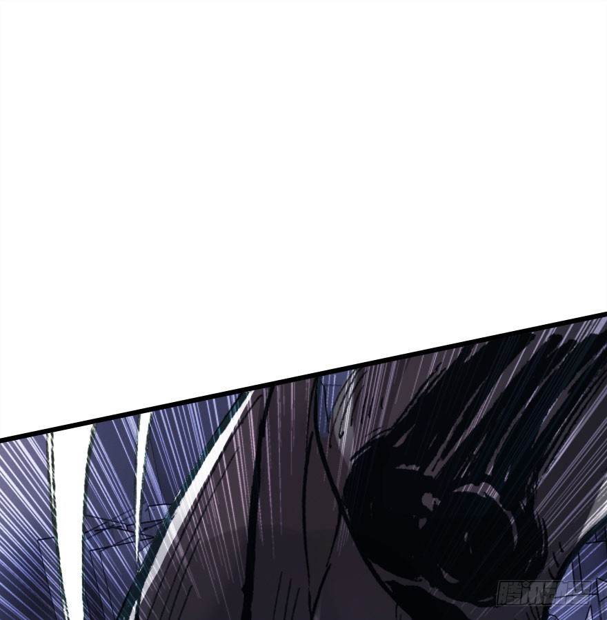 尽情品尝绝望的滋味吧4(1/3)-第67话