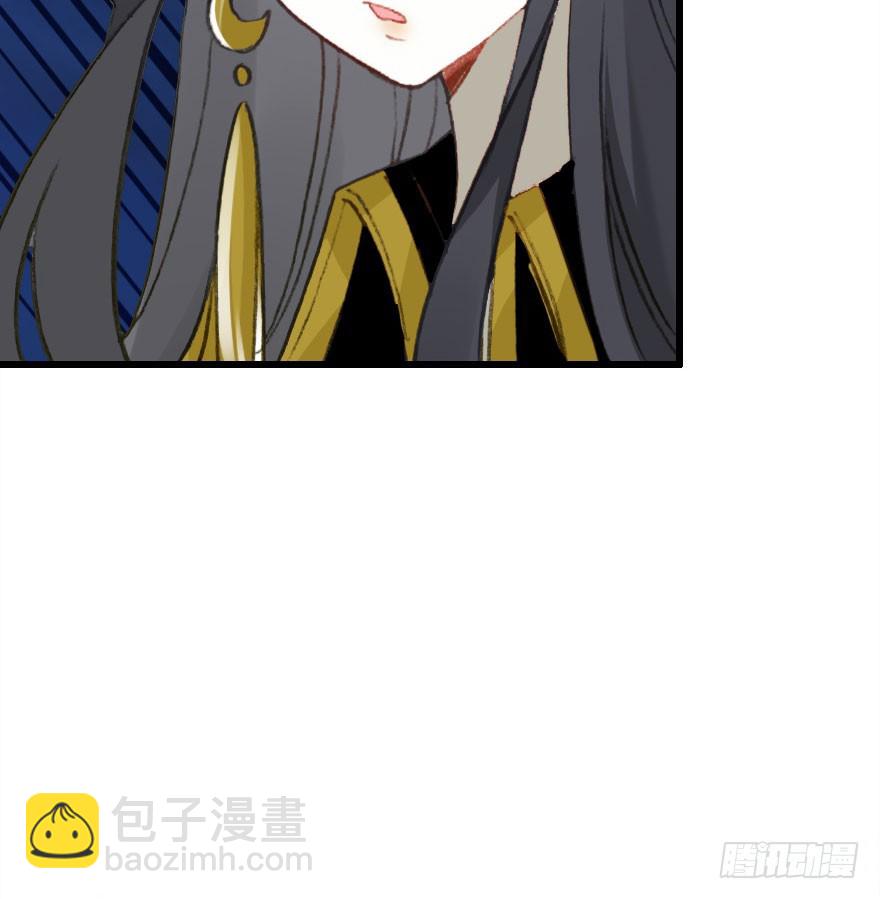 尽情品尝绝望的滋味吧4(1/3)-第67话