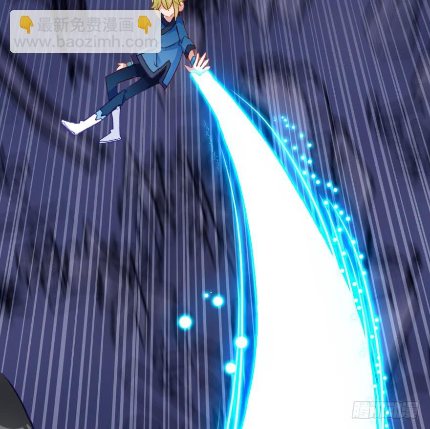 尽情品尝绝望的滋味吧4(1/3)-第67话