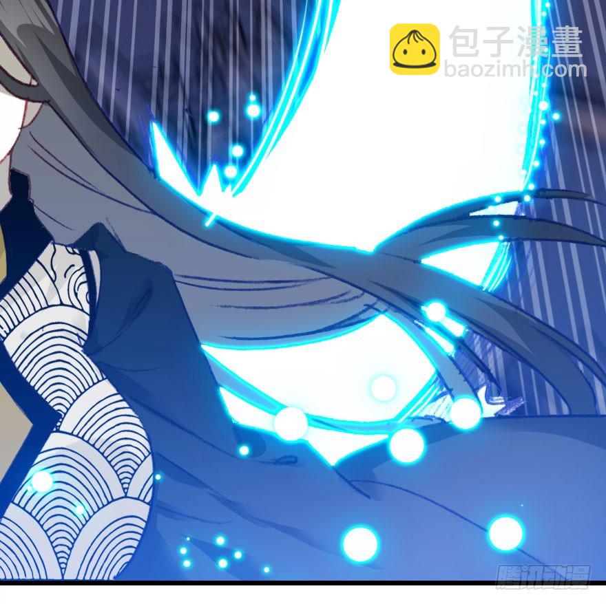 尽情品尝绝望的滋味吧4(1/3)-第67话