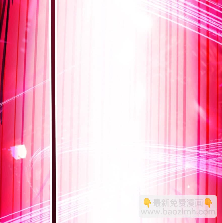 尽情品尝绝望的滋味吧4(1/3)-第67话