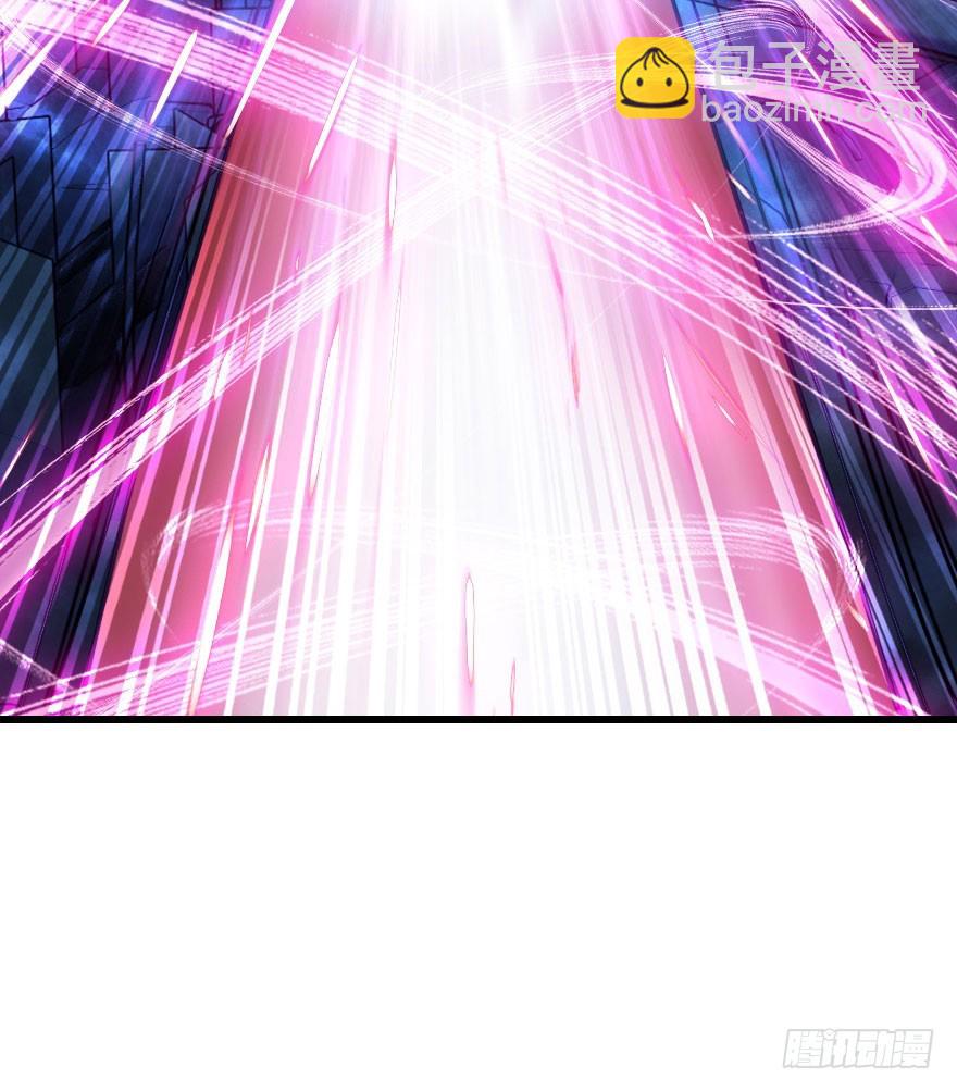 尽情品尝绝望的滋味吧4(1/3)-第67话